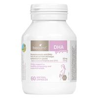 bio island DHA 天然海藻提取 孕期哺乳期营养60粒/瓶