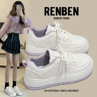 人本 女士厚底休闲鞋 S6101995