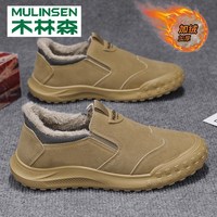 木林森 男款健步鞋 木林森男鞋ESA62114