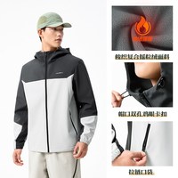 361° 男子户外652544602男士运动夹克