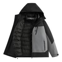 回力 石墨烯三合一羽绒服