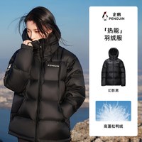 企鹅 女士羽绒服 M34CR07725-516691
