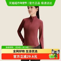 88VIP：361° 加绒瑜伽服上衣 SLY25JS0994 冬季保暖健身服