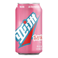 亚洲橙子味汽水蜜橙易拉罐碳酸饮料老广回忆广州老汽水330ml*12罐/箱 荔枝味330ml*12罐