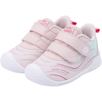 江博士学步鞋步前鞋春季男女宝婴儿国货学步儿童鞋2B13A1001DW粉红20码