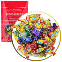 嘟赴俄罗斯巧克力糖果夹心混合喜糖紫皮新年年货休闲零食1斤