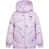 波司登90绒儿童羽绒服酷洛米联名5A抗菌短款连帽保暖可爱外套T40143752W