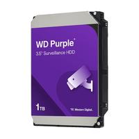 Western DigitalWD西部数据紫盘8T/6T/4T/2T/1T监控安防硬盘3.5英寸SATA机械硬盘