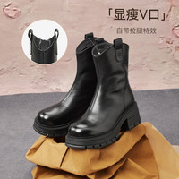 百思图2025冬季商场新款圆头粗跟美拉德V口女骑士短靴BV239DZ5 黑色