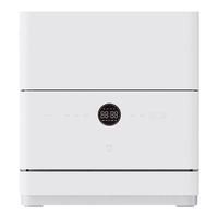 MIJIA/米家 S2系列 QMDW0502M 高温洗涤UV除菌烘干 洗碗机