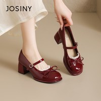 Josiny 卓诗尼 女士玛丽珍鞋 107602A91QQC