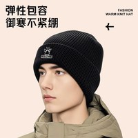卡尔美 男女通用针织帽 KELME-1490064000000