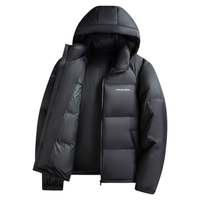 【高充绒量】鸭鸭冬季羽绒服男立领连帽极寒加厚保暖面包服男外套