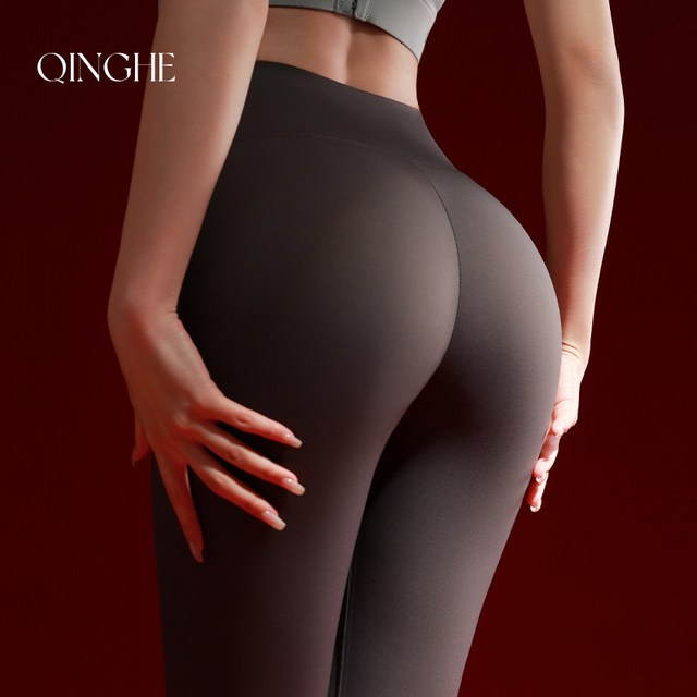 轻禾 QINGHE 轻禾 露薇 女士隐形拉链运动瑜伽裤 LW