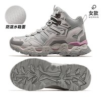 移动端、88VIP：骆驼 户外登山鞋男2024冬季新款专业防水防滑运动保暖徒步越野鞋女