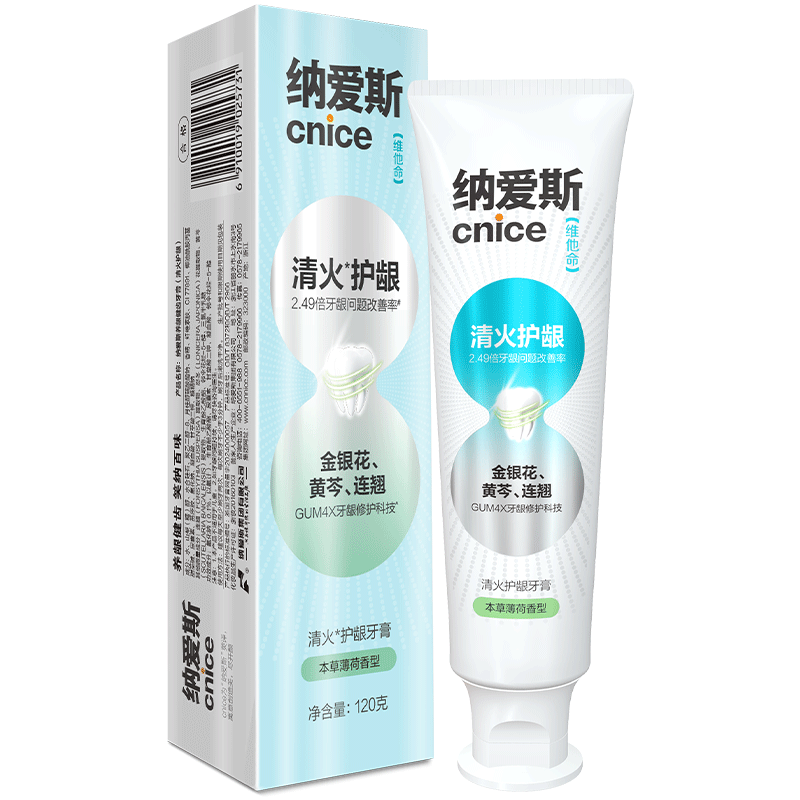  nice/纳爱斯 改善牙龈问题 牙膏