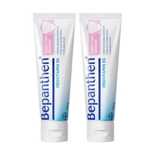 Bepanthen 护臀膏拜耳新生婴儿宝宝护臀霜妇乳防破裂羊脂膏 100g*2
