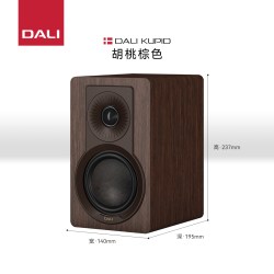达尼 KUPID 丘比特HIFI无源音箱桌面客厅音响
