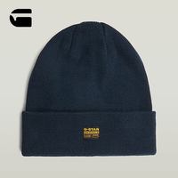 88VIP：G-STAR RAW男女同款Effo舒适弹力潮流冬季长款针织时尚帽D1662