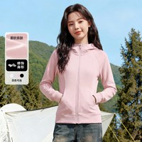 班尼路 女士连帽卫衣 LYH-25NW18-251230-YBJ04