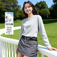 班尼路 女士长袖T恤 jq20251106ssb05