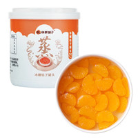 林家铺子左右黄桃椰果罐头桔子罐头 200g*8罐桔子罐头