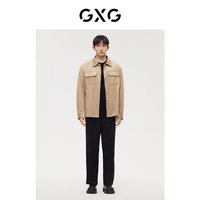 GXG男装 浅卡其仿麂皮绒翻领长袖衬衫 春季