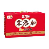 金龙鱼零添加鲜蛋波纹面1.5kg鲜蛋和面 非油炸 拌面 炒面 火锅面