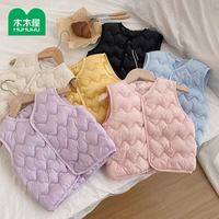 木木屋儿童马甲男童宝宝秋冬季保暖背心坎肩女童内外穿内胆