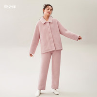 安之伴睡衣女秋冬加厚北羔绒暖暖简约纯色休闲女士家居服套装可外穿 浅豆沙【北羔绒-循环锁温】 L