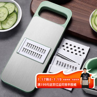 BAIJIE 切菜擦丝器刨丝器厨房土豆丝切片机切丝 五刀+护手器 切菜（5刀+护手器）