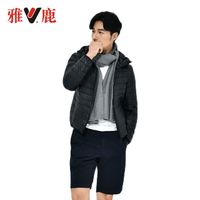 雅鹿轻薄连帽羽绒服