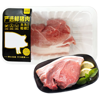 鲜京采 冷鲜猪带皮后腿肉300g