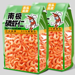 南极磷虾仁深海干货磷虾肉新鲜小虾米皮特产级海鲜零食店
