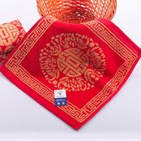 金号纯棉方巾正方形四方全棉复古新婚双喜字大红色柔软不掉色