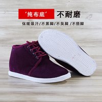 汪源 男士复古风布鞋 905