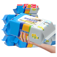 厨房湿巾去污去油家用加大加厚油烟机清洁巾加厚加大除重油清洗剂