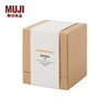 無印良品 MUJI香氛蜡烛 香薰   200g