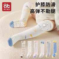爱贝迪拉 婴儿长筒袜秋冬款儿童地板袜室内爬行防滑隔凉宝宝学步高筒过膝袜 黄鸭