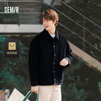 百亿补贴：森马 男士夹克 格纹绒感雪尼尔牛仔外套