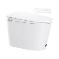 智米 智能马桶无水压限制健康防护杀菌抗菌家用马桶3S
