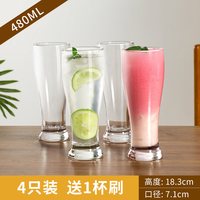 高脚杯氛围感法式复古高颜值鸡尾酒红酒杯家用轻奢高档个性酒具