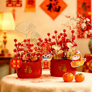 新年装饰福桶摆件 柿柿如意＆榴榴大顺