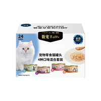 最宠（Paddy Time）泰国进口猫罐头80g*48罐 4口味混合