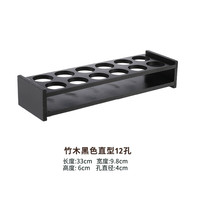 趣器具伏特加酒杯龙舌兰利口shot杯子弹杯白酒杯B52 调酒师鸡尾酒烈酒杯 双排黑色12孔杯架