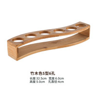 趣器具伏特加酒杯龙舌兰利口shot杯子弹杯白酒杯B52 调酒师鸡尾酒烈酒杯 S型竹色6孔杯架