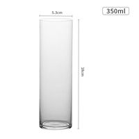 蒲恋创意调酒杯子套装鸡尾酒杯组合套装香槟杯酒吧马天尼杯个性杯子 轻薄加长柯林杯-350ml