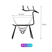 蒲恋创意调酒杯子套装鸡尾酒杯组合套装香槟杯酒吧马天尼杯个性杯子 小鹿杯黑色-160ml