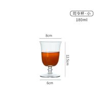 蒲恋创意调酒杯子套装鸡尾酒杯组合套装香槟杯酒吧马天尼杯个性杯子 司令杯小号-180ml