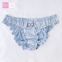 全店任选【128元5条】68内裤女甜美低腰刺绣7A抑菌舒适三角纯棉裆 XL